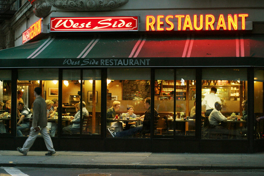 littlemanhattan-promos046.jpg littlemanhattan-promos046.jpg