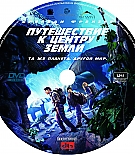 journey-poster004.jpg